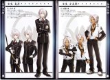BUY NEW hiiro no kakera - 143028 Premium Anime Print Poster