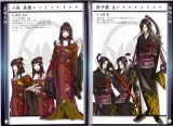 BUY NEW hiiro no kakera - 143034 Premium Anime Print Poster