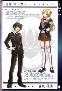 BUY NEW hiiro no kakera - 143476 Premium Anime Print Poster