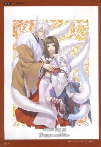 BUY NEW hiiro no kakera - 143976 Premium Anime Print Poster