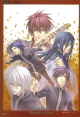 BUY NEW hiiro no kakera - 145258 Premium Anime Print Poster