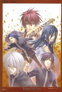 BUY NEW hiiro no kakera - 145258 Premium Anime Print Poster