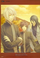 BUY NEW hiiro no kakera - 145882 Premium Anime Print Poster