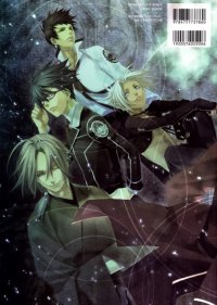 BUY NEW hiiro no kakera - 156118 Premium Anime Print Poster