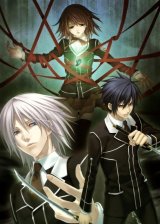 BUY NEW hiiro no kakera - 156119 Premium Anime Print Poster