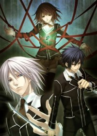 BUY NEW hiiro no kakera - 156119 Premium Anime Print Poster