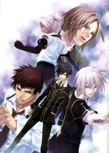 BUY NEW hiiro no kakera - 181062 Premium Anime Print Poster