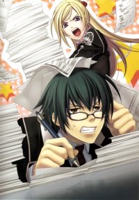 BUY NEW hiiro no kakera - 181074 Premium Anime Print Poster