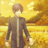 BUY NEW hiiro no kakera - 182221 Premium Anime Print Poster