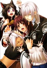 BUY NEW hiiro no kakera - 185820 Premium Anime Print Poster