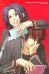 BUY NEW hiiro no kakera - 186345 Premium Anime Print Poster