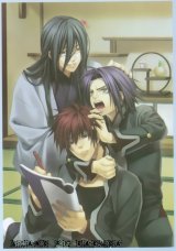 BUY NEW hiiro no kakera - 188280 Premium Anime Print Poster