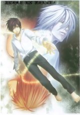 BUY NEW hiiro no kakera - 188293 Premium Anime Print Poster