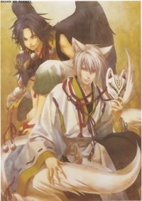 BUY NEW hiiro no kakera - 188523 Premium Anime Print Poster