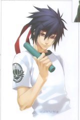 BUY NEW hiiro no kakera - 188532 Premium Anime Print Poster