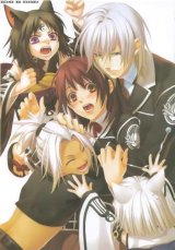 BUY NEW hiiro no kakera - 188541 Premium Anime Print Poster