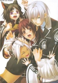 BUY NEW hiiro no kakera - 188541 Premium Anime Print Poster