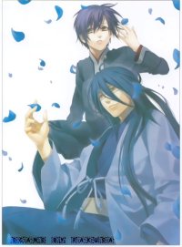 BUY NEW hiiro no kakera - 188811 Premium Anime Print Poster
