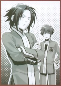 BUY NEW hiiro no kakera - 189040 Premium Anime Print Poster