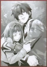 BUY NEW hiiro no kakera - 189041 Premium Anime Print Poster