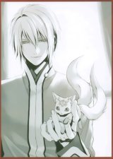BUY NEW hiiro no kakera - 189044 Premium Anime Print Poster