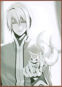 BUY NEW hiiro no kakera - 189044 Premium Anime Print Poster