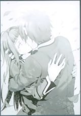 BUY NEW hiiro no kakera - 189047 Premium Anime Print Poster