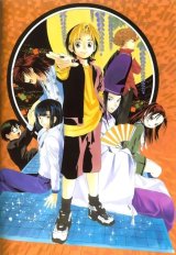BUY NEW hikaru no go - 10340 Premium Anime Print Poster