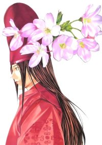 BUY NEW hikaru no go - 10345 Premium Anime Print Poster