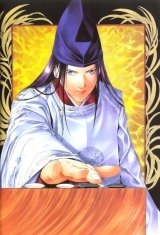 BUY NEW hikaru no go - 10427 Premium Anime Print Poster