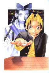 BUY NEW hikaru no go - 10429 Premium Anime Print Poster