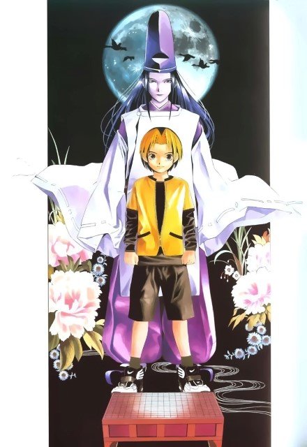 BUY NEW hikaru no go - 10434 Premium Anime Print Poster hikaru no go - 10434 image