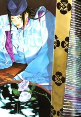 BUY NEW hikaru no go - 10438 Premium Anime Print Poster
