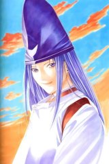 BUY NEW hikaru no go - 10445 Premium Anime Print Poster