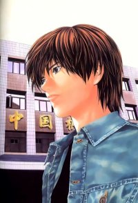 BUY NEW hikaru no go - 10797 Premium Anime Print Poster