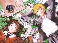 BUY NEW hikaru no go - 109351 Premium Anime Print Poster