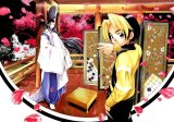 BUY NEW hikaru no go - 110100 Premium Anime Print Poster