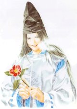 BUY NEW hikaru no go - 128806 Premium Anime Print Poster