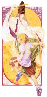 BUY NEW hikaru no go - 128989 Premium Anime Print Poster