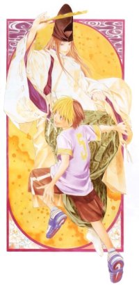 BUY NEW hikaru no go - 128989 Premium Anime Print Poster
