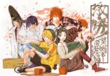 BUY NEW hikaru no go - 134039 Premium Anime Print Poster