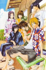 BUY NEW hikaru no go - 134729 Premium Anime Print Poster