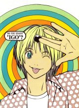 BUY NEW hikaru no go - 134730 Premium Anime Print Poster