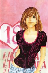 BUY NEW hikaru no go - 134739 Premium Anime Print Poster