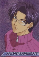 BUY NEW hikaru no go - 148053 Premium Anime Print Poster