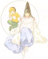 BUY NEW hikaru no go - 148491 Premium Anime Print Poster