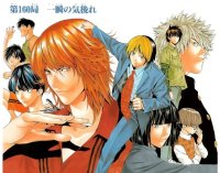BUY NEW hikaru no go - 153046 Premium Anime Print Poster