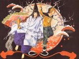 BUY NEW hikaru no go - 153447 Premium Anime Print Poster