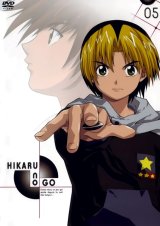 BUY NEW hikaru no go - 160243 Premium Anime Print Poster