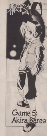 BUY NEW hikaru no go - 160769 Premium Anime Print Poster